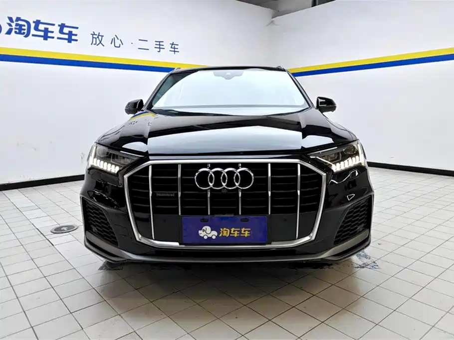 Audi Q7 2021