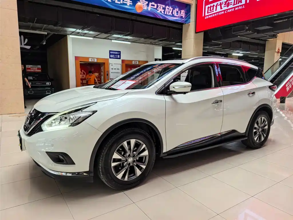 Nissan Murano 2020