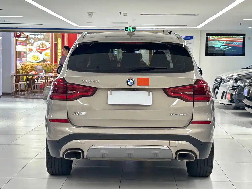 BMW X3 2020