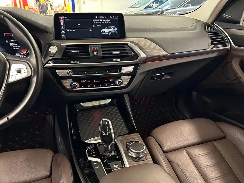 BMW X3 2020 — фото 24
