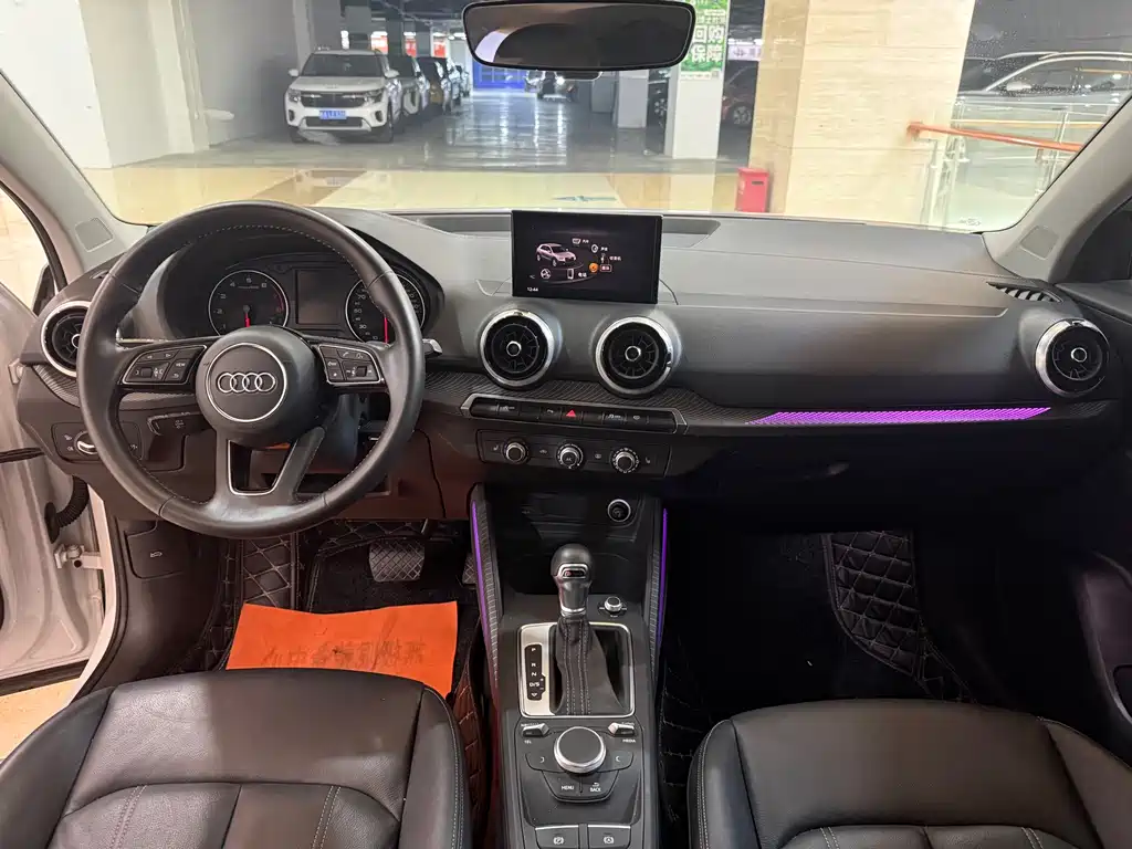 Audi Q2L 2023