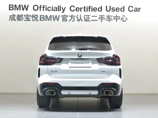 BMW X3 2023