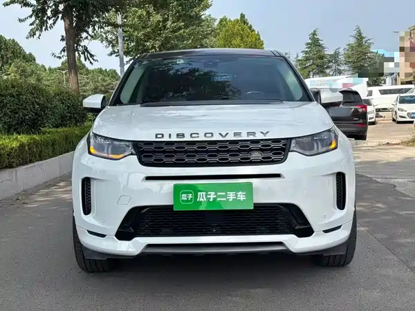 Land Rover Discovery Sport 2020