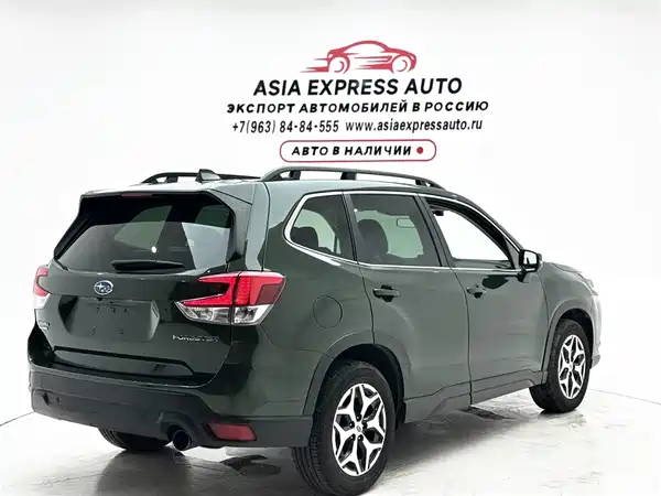 Subaru Forester 2022