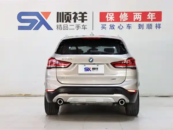 BMW X1 2022