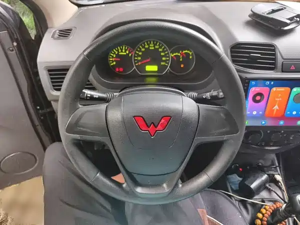 Wuling Hongguang 2023
