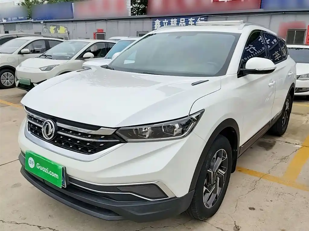 Aeolus AX7 2021
