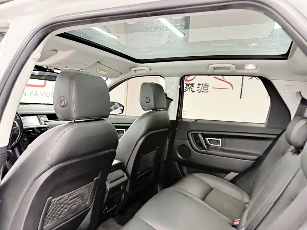 Land Rover Discovery Sport 2019 — фото 11