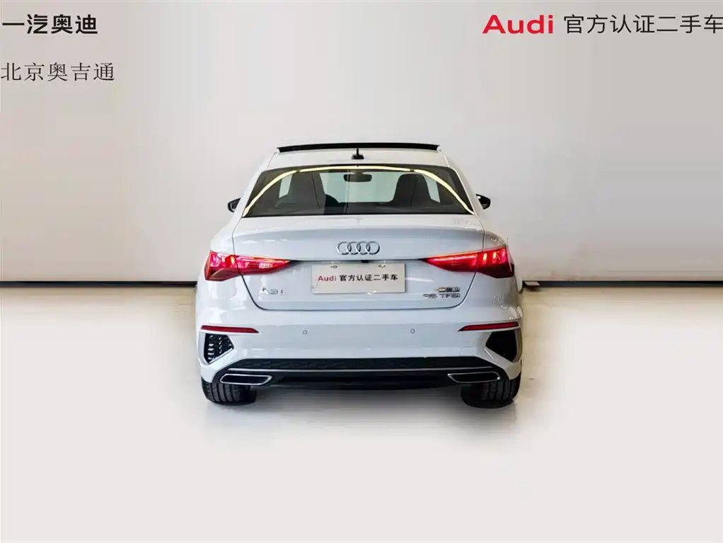 Audi A3 2024