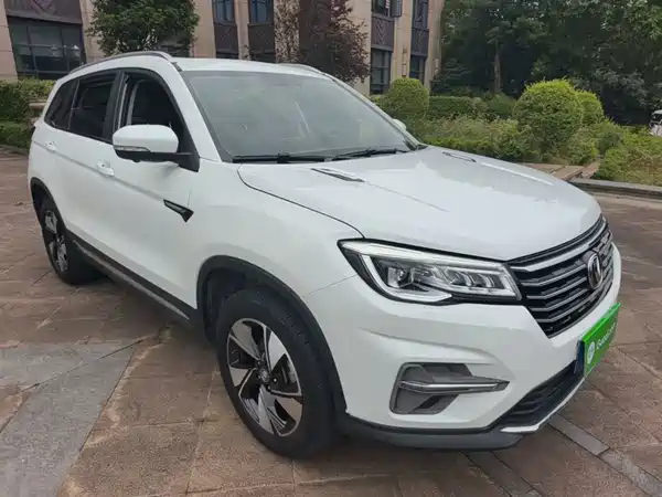 Changan CS75 2020