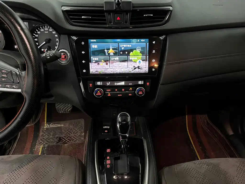 Nissan X-Trail 2020 — фото 10