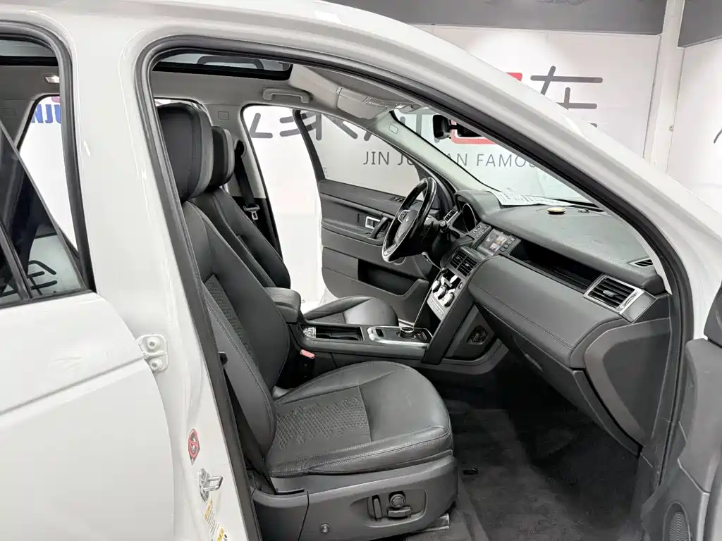 Land Rover Discovery Sport 2019 — фото 16