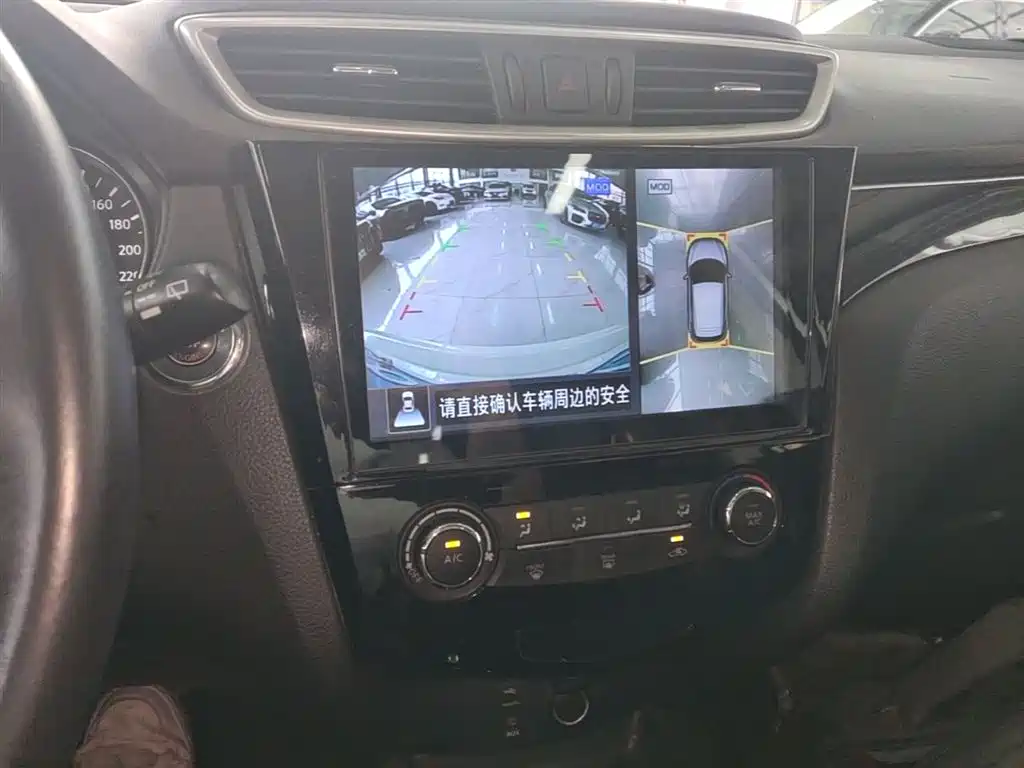 Nissan Qashqai 2019 — фото 13