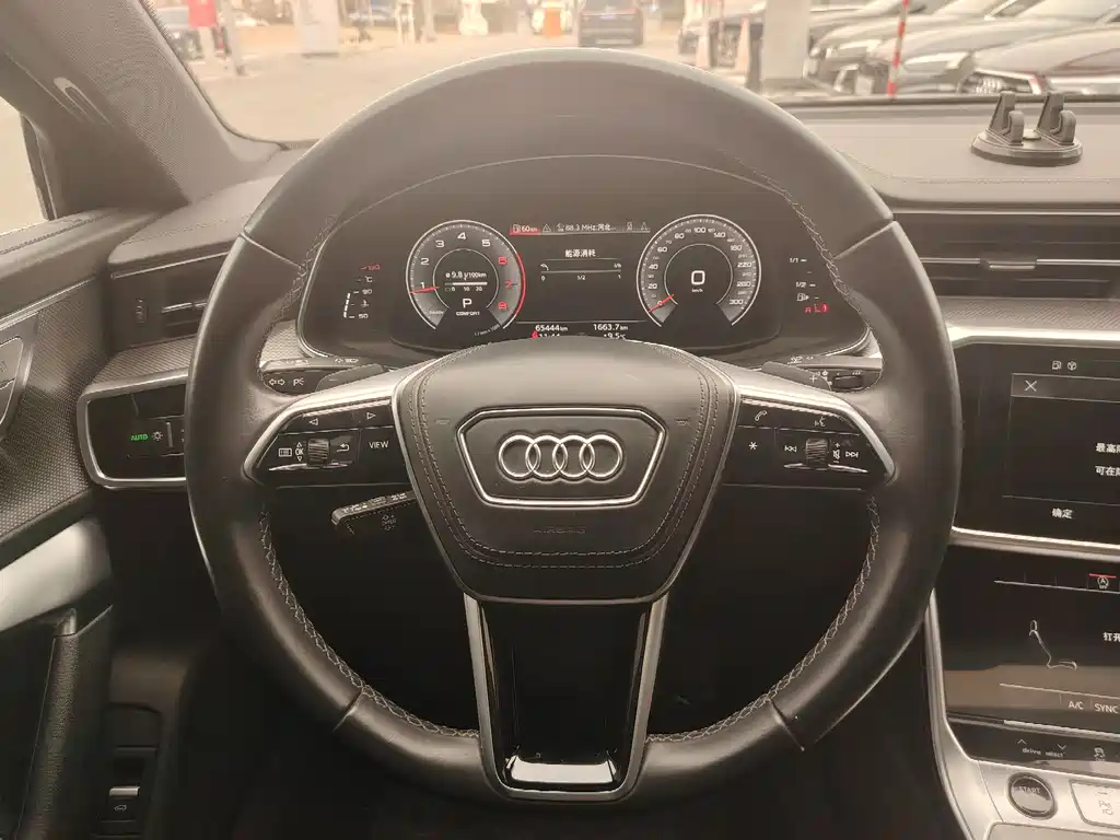 Audi A6L 2024