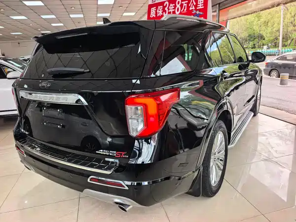 Ford Explorer 2020