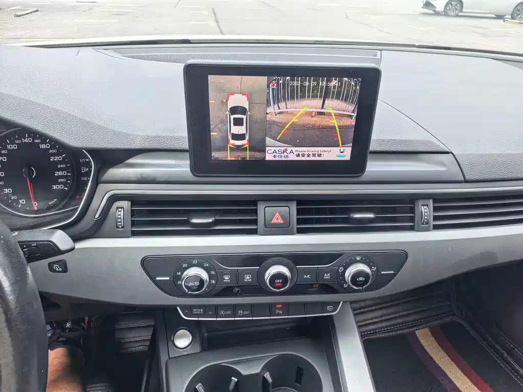 Audi A4L 2019