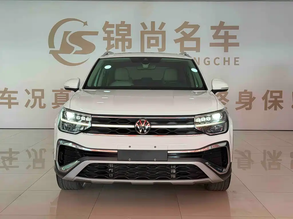 Volkswagen Tharu 2023