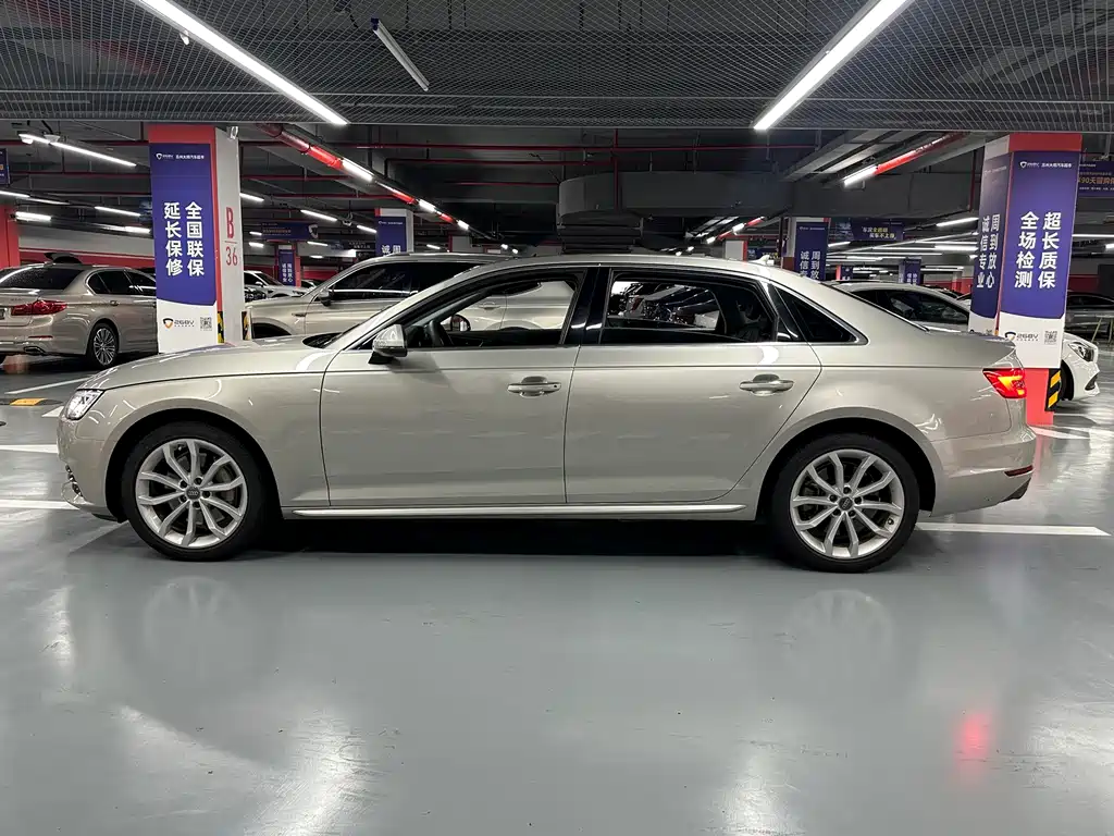 Audi A4L 2017