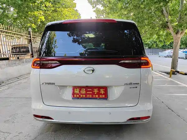 GAC Trumpchi M6 2023