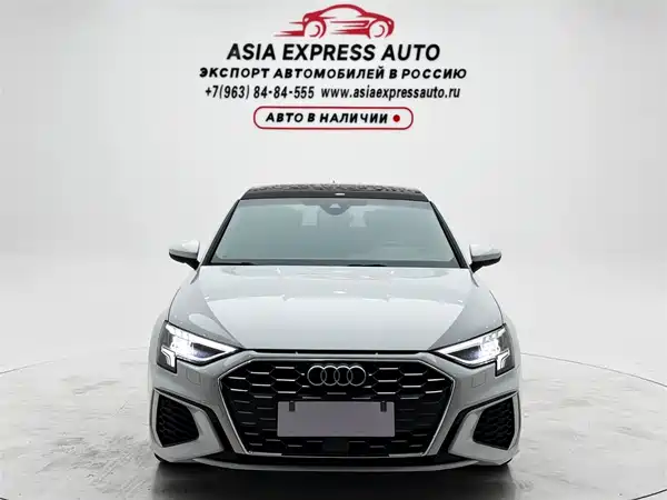 Audi A3 2023