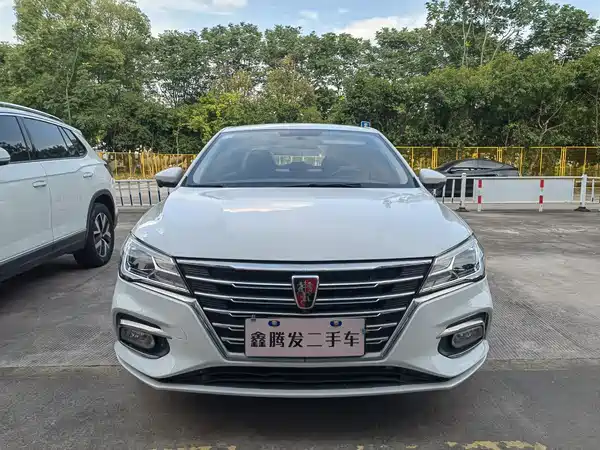 Roewe i5 2020