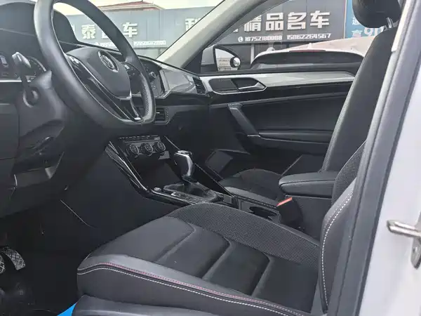 Volkswagen Tayron 2019
