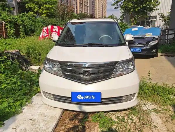Honda Elysion 2016