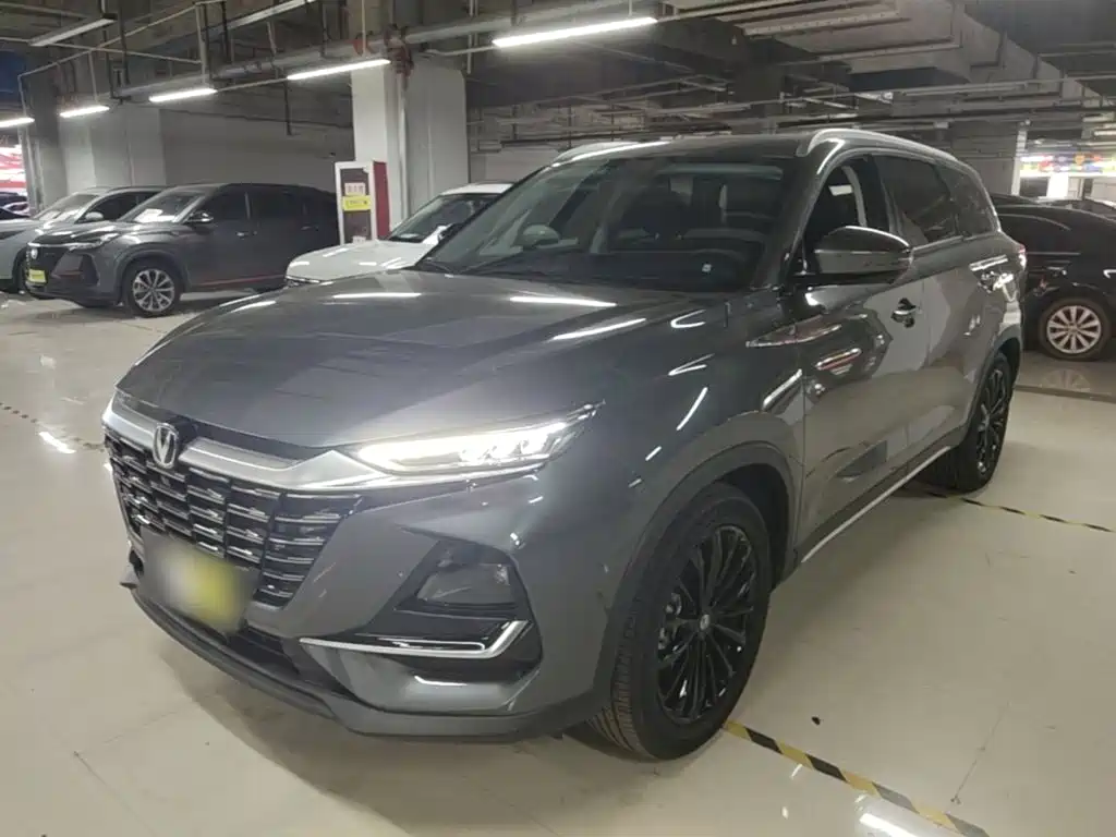 Changan CS75 2025