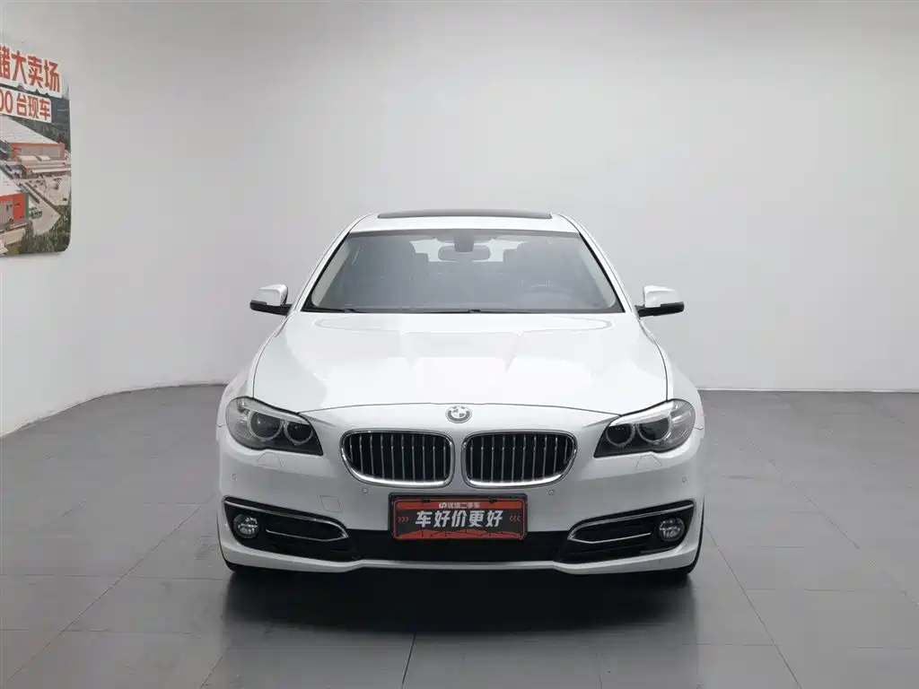 BMW 5 Series 2017