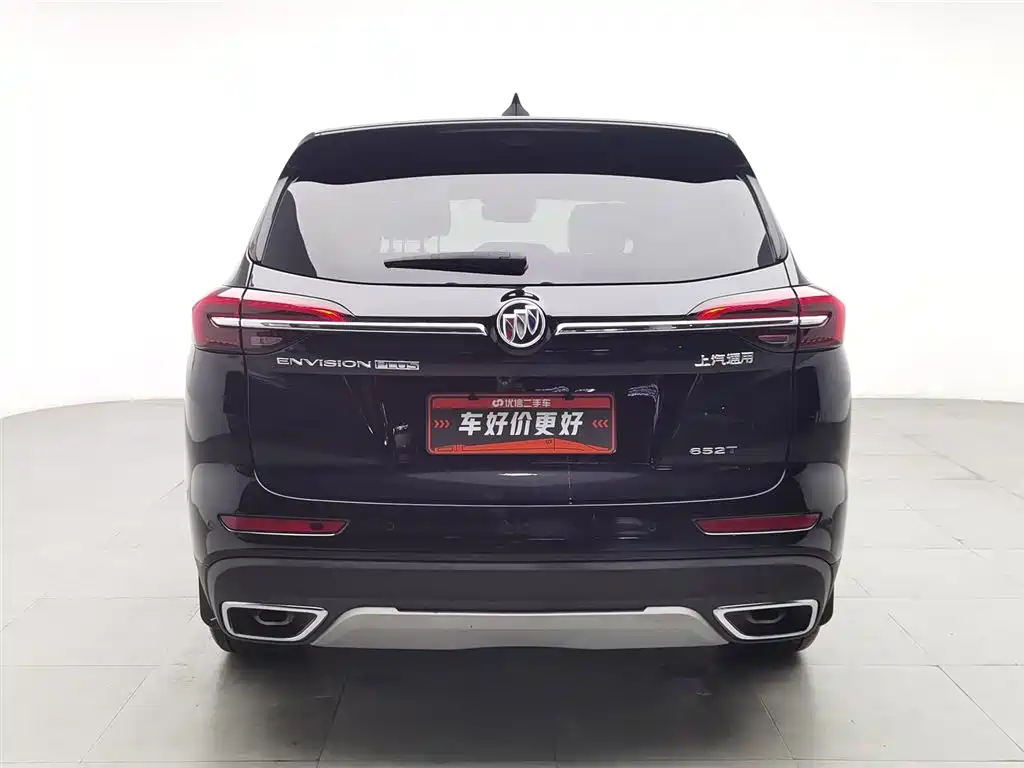 Buick Envision Plus 2023 — фото 4
