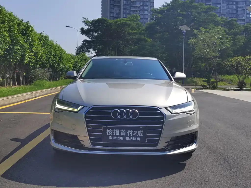Audi A6L 2017