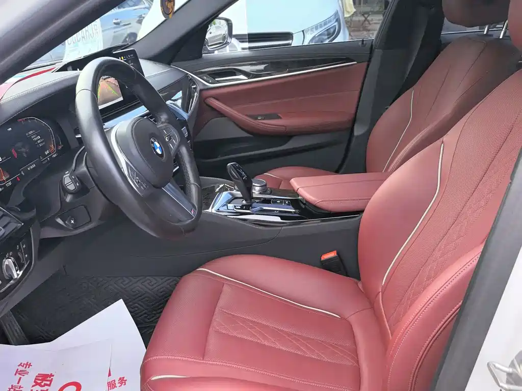BMW 5 Series 2023