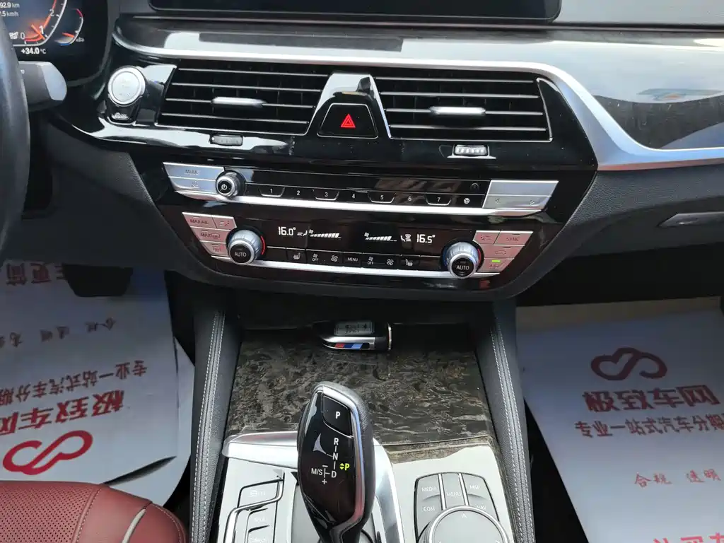 BMW 5 Series 2023 — фото 13