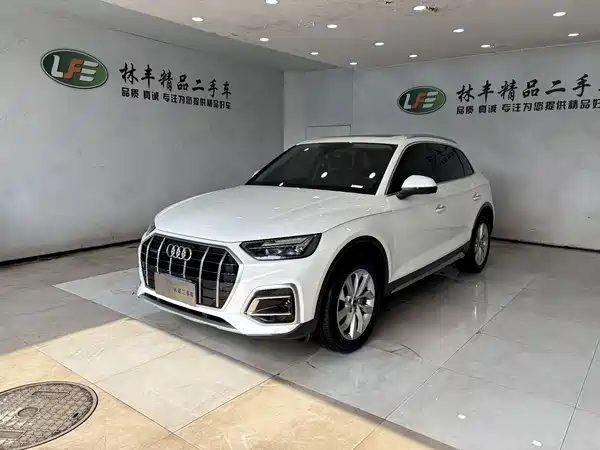 Audi Q5L 2024