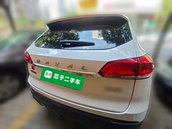 Haval H4 2020