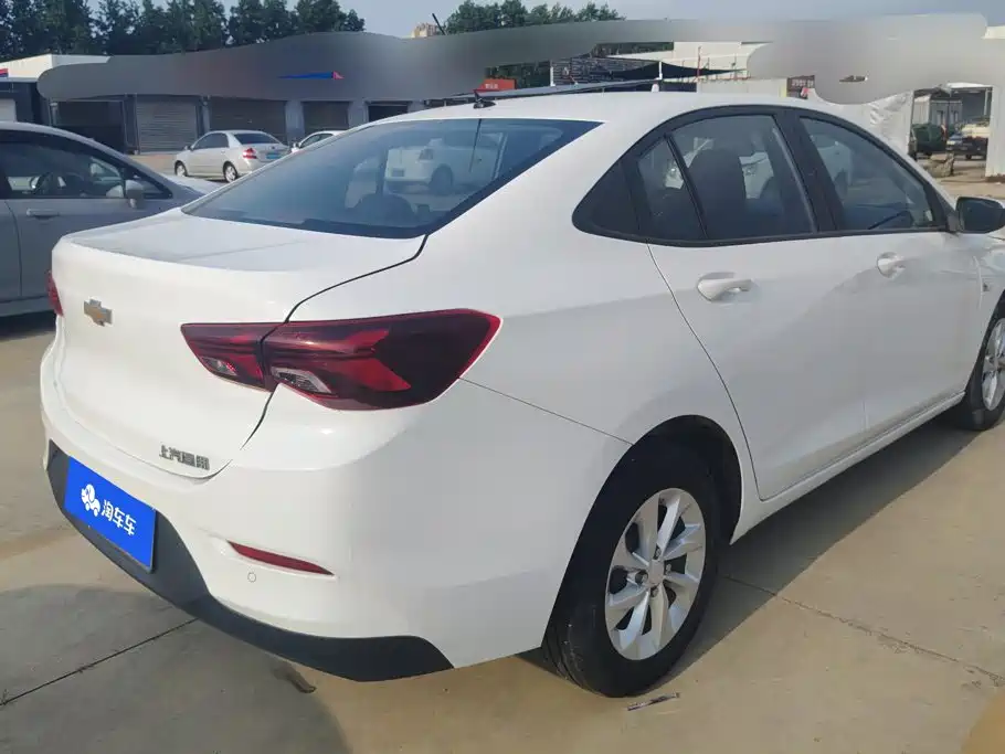 Chevrolet Cavalier 2022