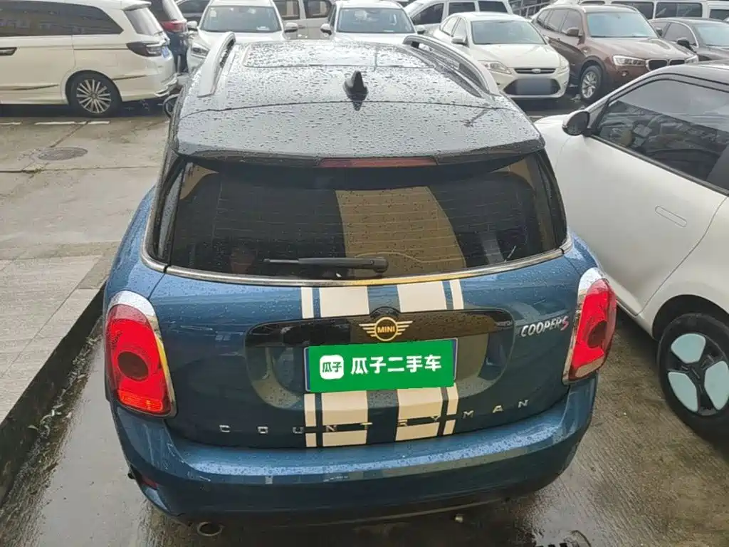 MINI Countryman 2020