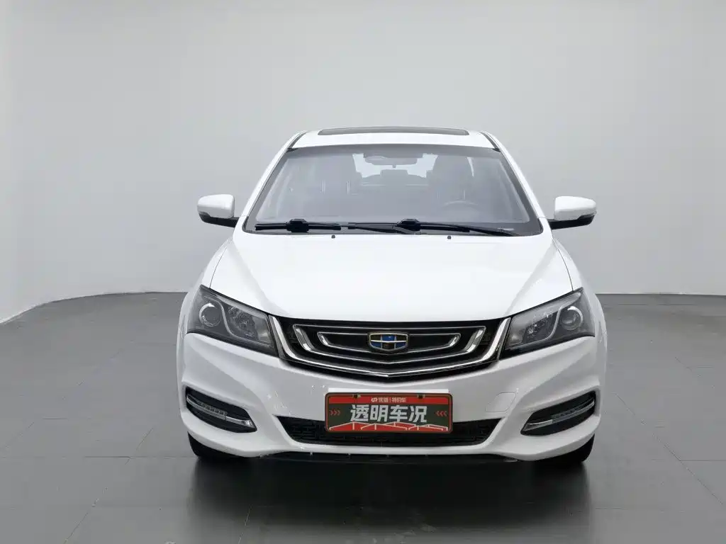 Geely Emgrand 2016