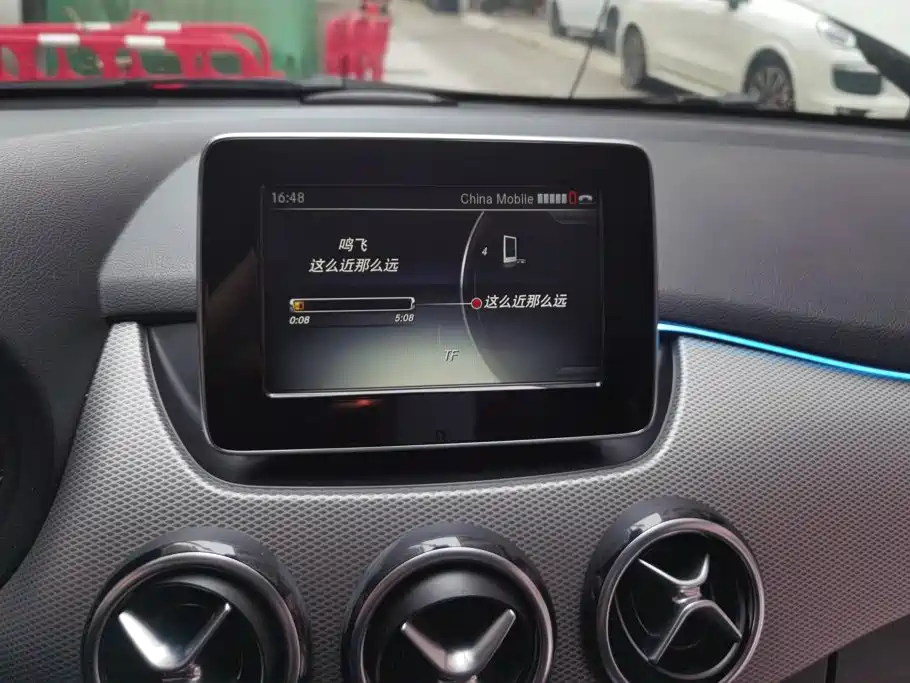 Mercedes-Benz B-Class 2016 — фото 13