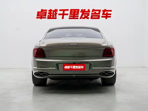 Bentley Flying Spur 2021