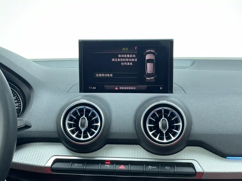 Audi Q2L 2021 — фото 12