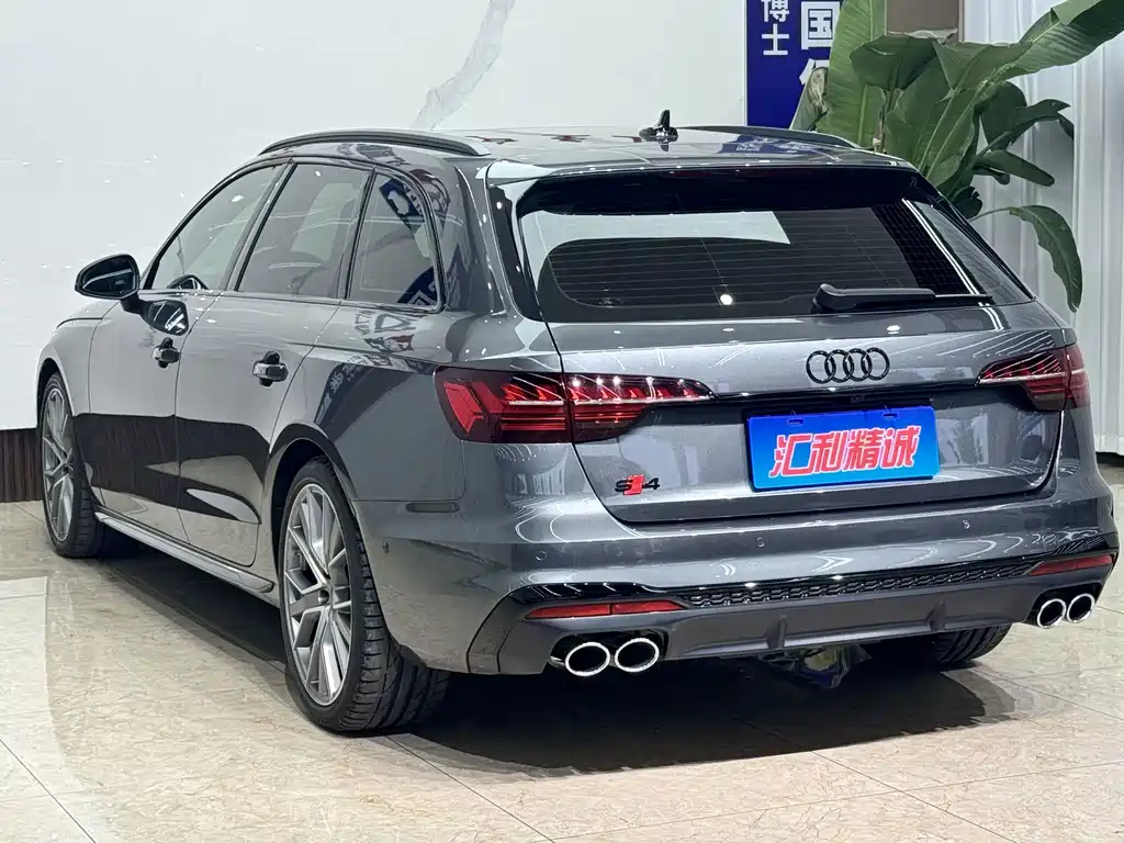 Audi S4 2024