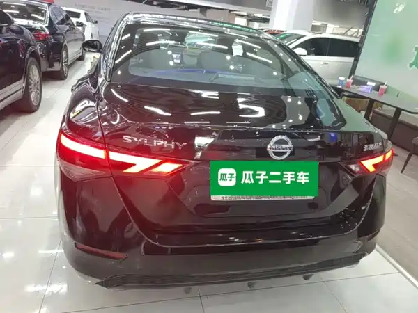 Nissan Sylphy 2022