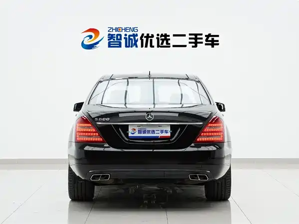 Mercedes-Benz S-Class 2010