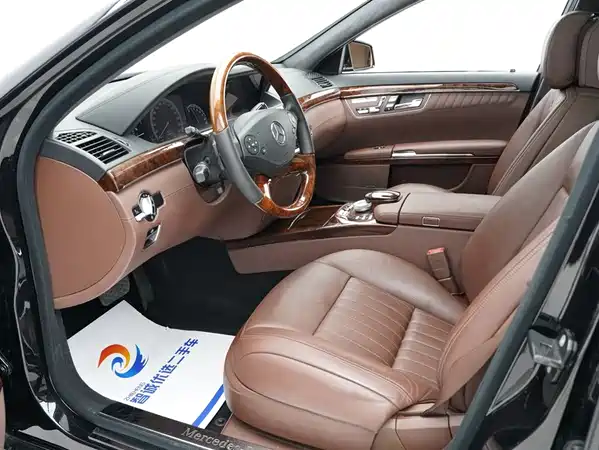 Mercedes-Benz S-Class 2010