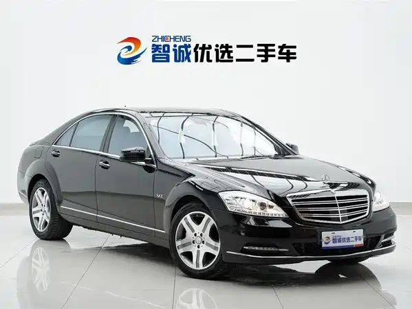 Mercedes-Benz S-Class 2010