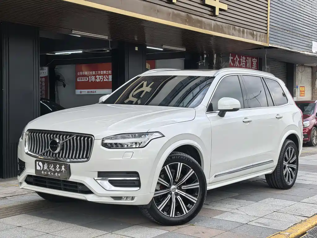 Volvo XC90 2021 — фото 1