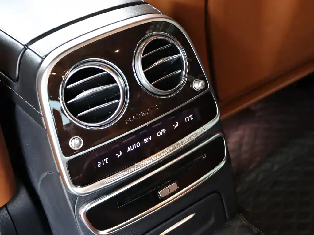 Mercedes-Benz S-Class 2020 — фото 31