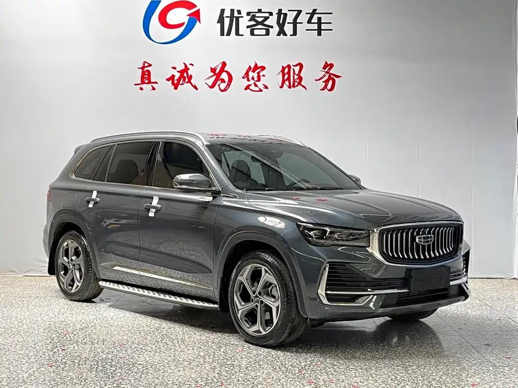 Geely Xingyue L 2024 — фото 3
