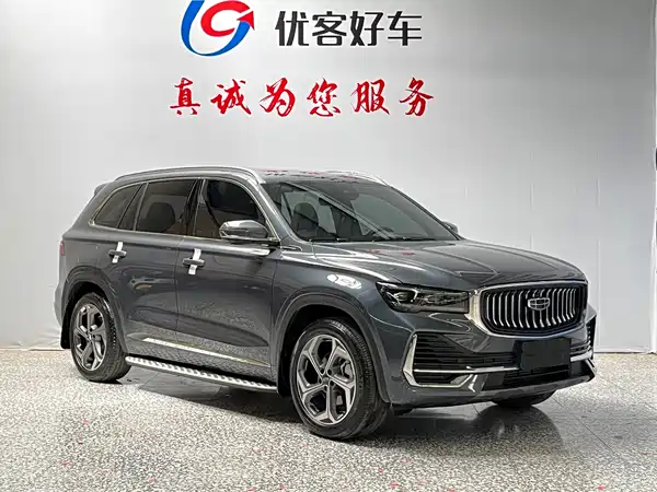 Geely Xingyue L 2024
